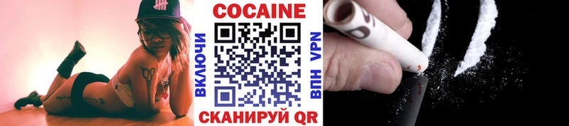 КОКАИН Columbia  Реж 