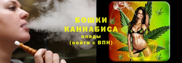 трава Белоозёрский