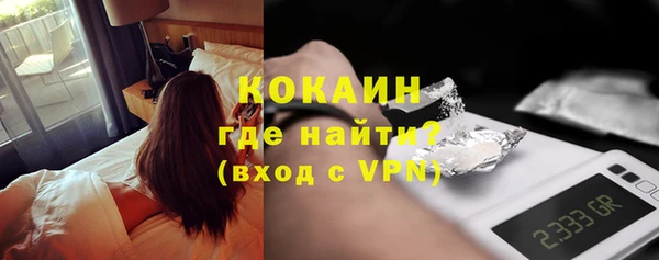 трава Белоозёрский