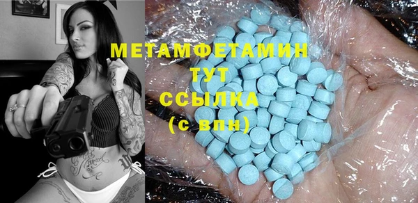 героин Наволоки
