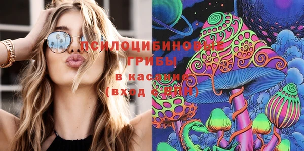трава Белоозёрский